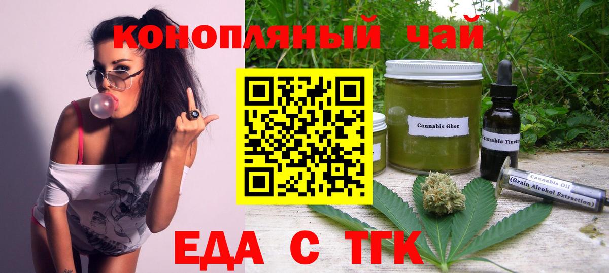  Кокаин Донской