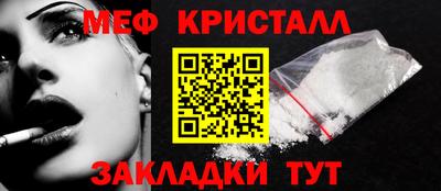 бутик Балашиха