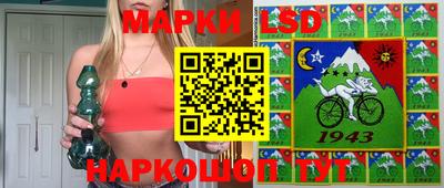 кокаин VHQ Балаково