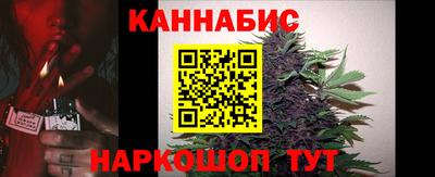 бутик Балашиха