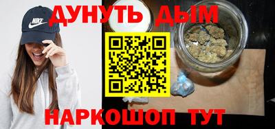 кокаин VHQ Балаково