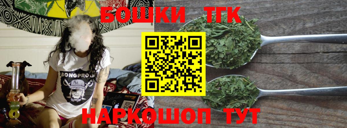 Каннабис LSD WEED Донской
